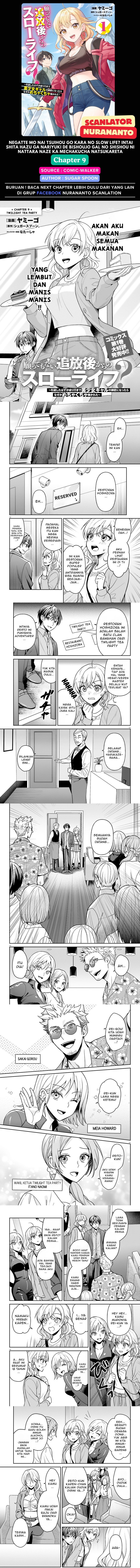 Negatte mo Nai Tsuihou Go kara no Slow Life? Intai Shita Hazu ga Nariyuki de Bishoujo Gal no Shishou ni Nattara Naze ka Mechakucha Natsukareta chapter 9