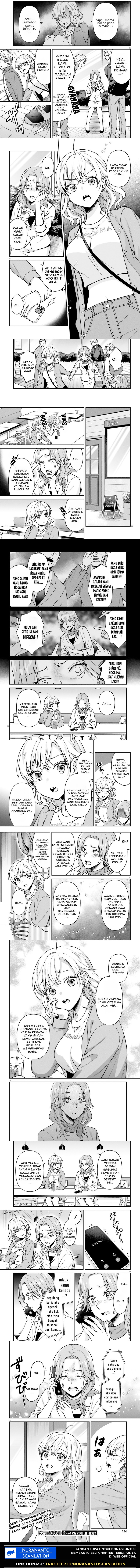 Negatte mo Nai Tsuihou Go kara no Slow Life? Intai Shita Hazu ga Nariyuki de Bishoujo Gal no Shishou ni Nattara Naze ka Mechakucha Natsukareta chapter 9