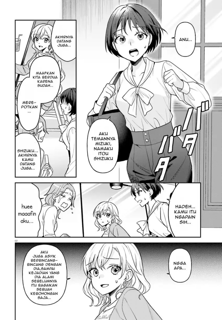 Negatte mo Nai Tsuihou Go kara no Slow Life? Intai Shita Hazu ga Nariyuki de Bishoujo Gal no Shishou ni Nattara Naze ka Mechakucha Natsukareta chapter 10
