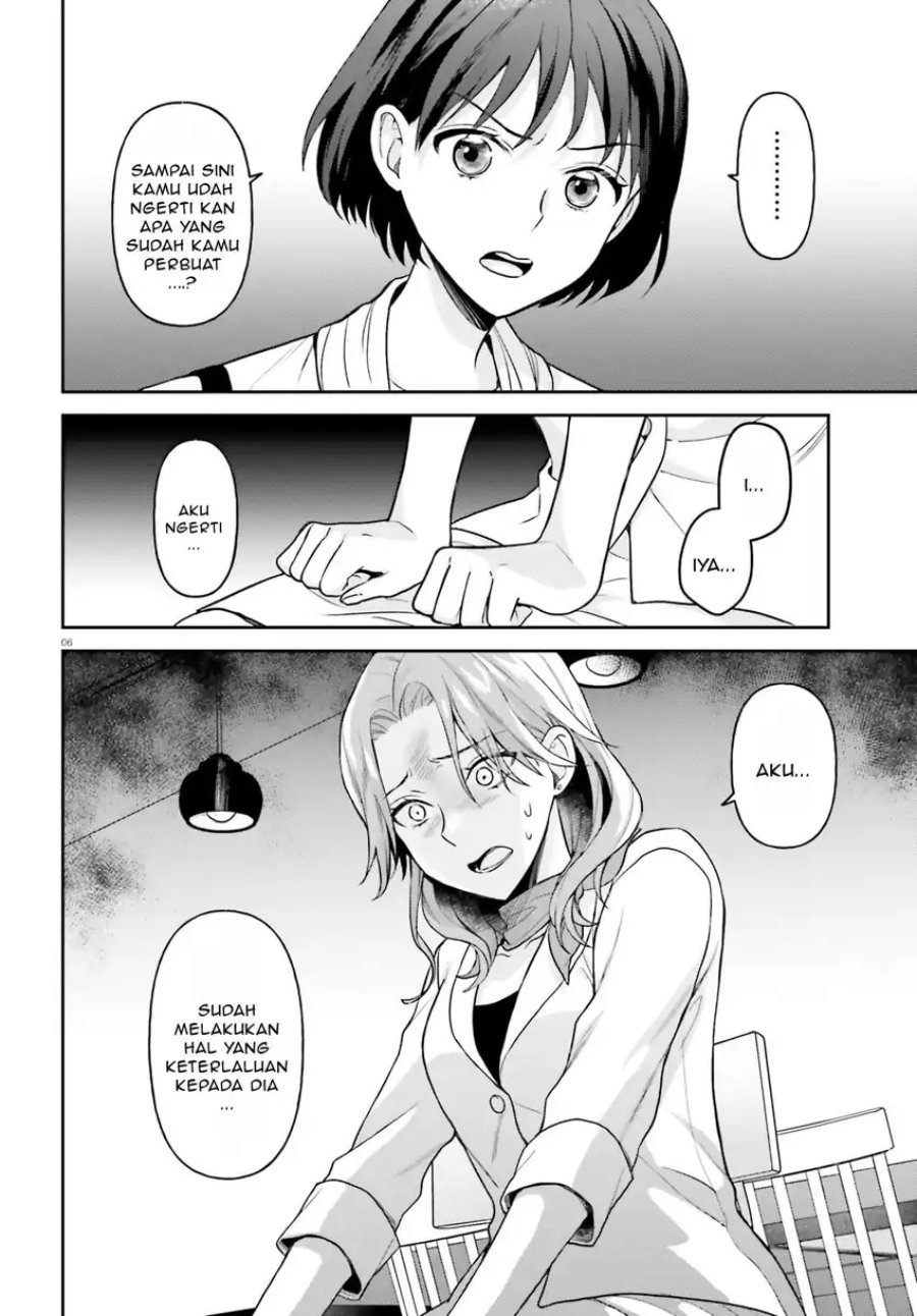 Negatte mo Nai Tsuihou Go kara no Slow Life? Intai Shita Hazu ga Nariyuki de Bishoujo Gal no Shishou ni Nattara Naze ka Mechakucha Natsukareta chapter 10