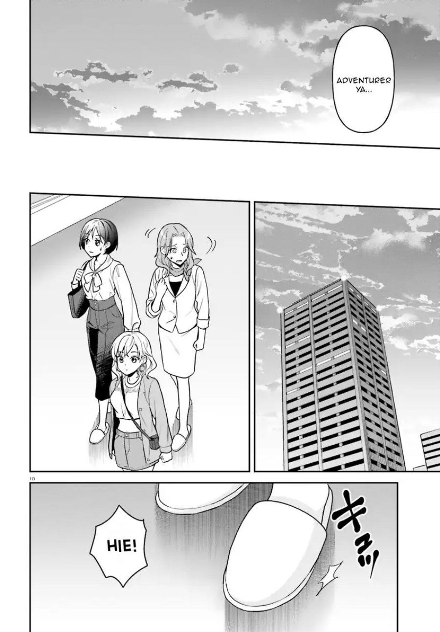 Negatte mo Nai Tsuihou Go kara no Slow Life? Intai Shita Hazu ga Nariyuki de Bishoujo Gal no Shishou ni Nattara Naze ka Mechakucha Natsukareta chapter 10