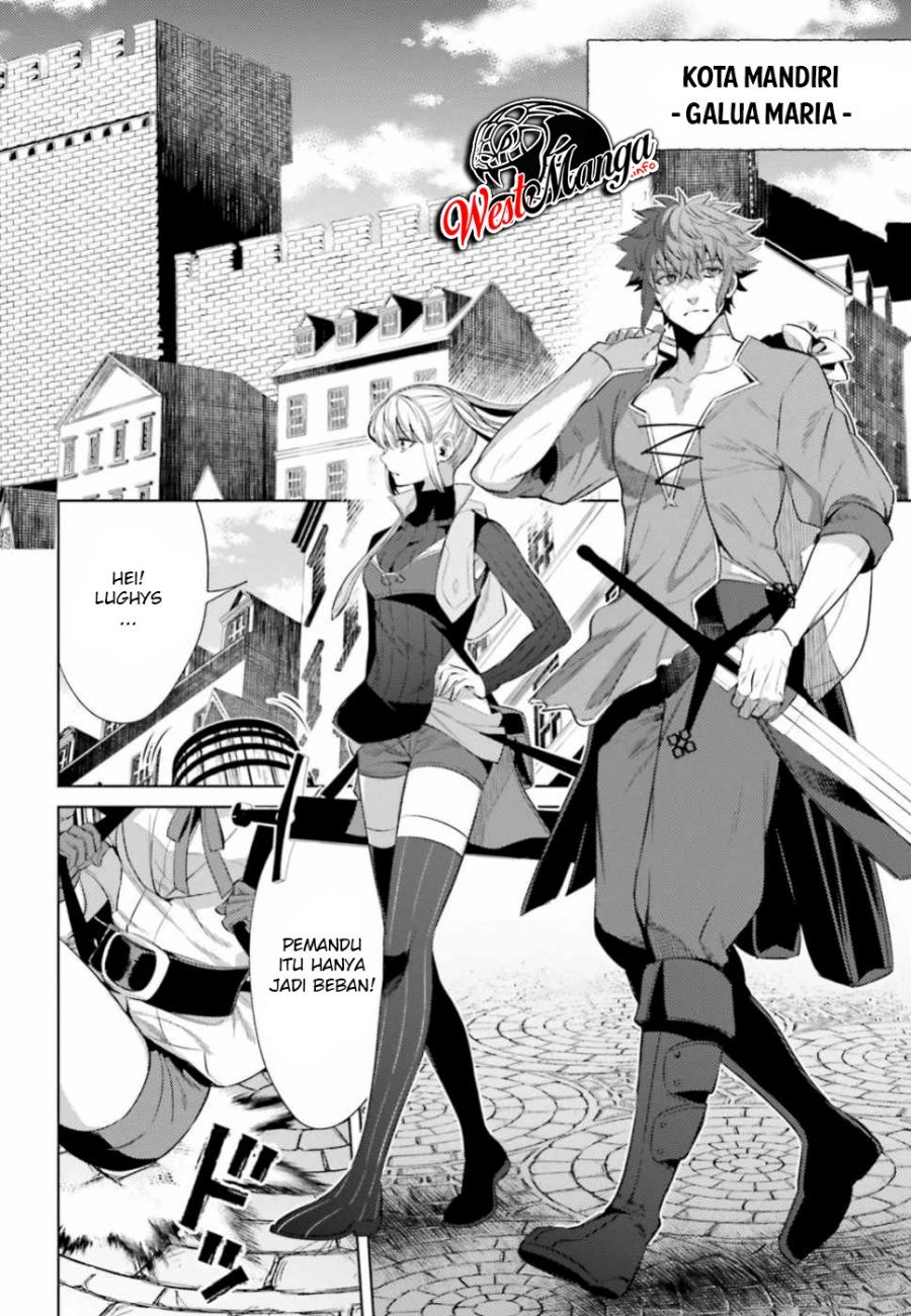 Negawakuba no Konote ni Koufuku o chapter 5