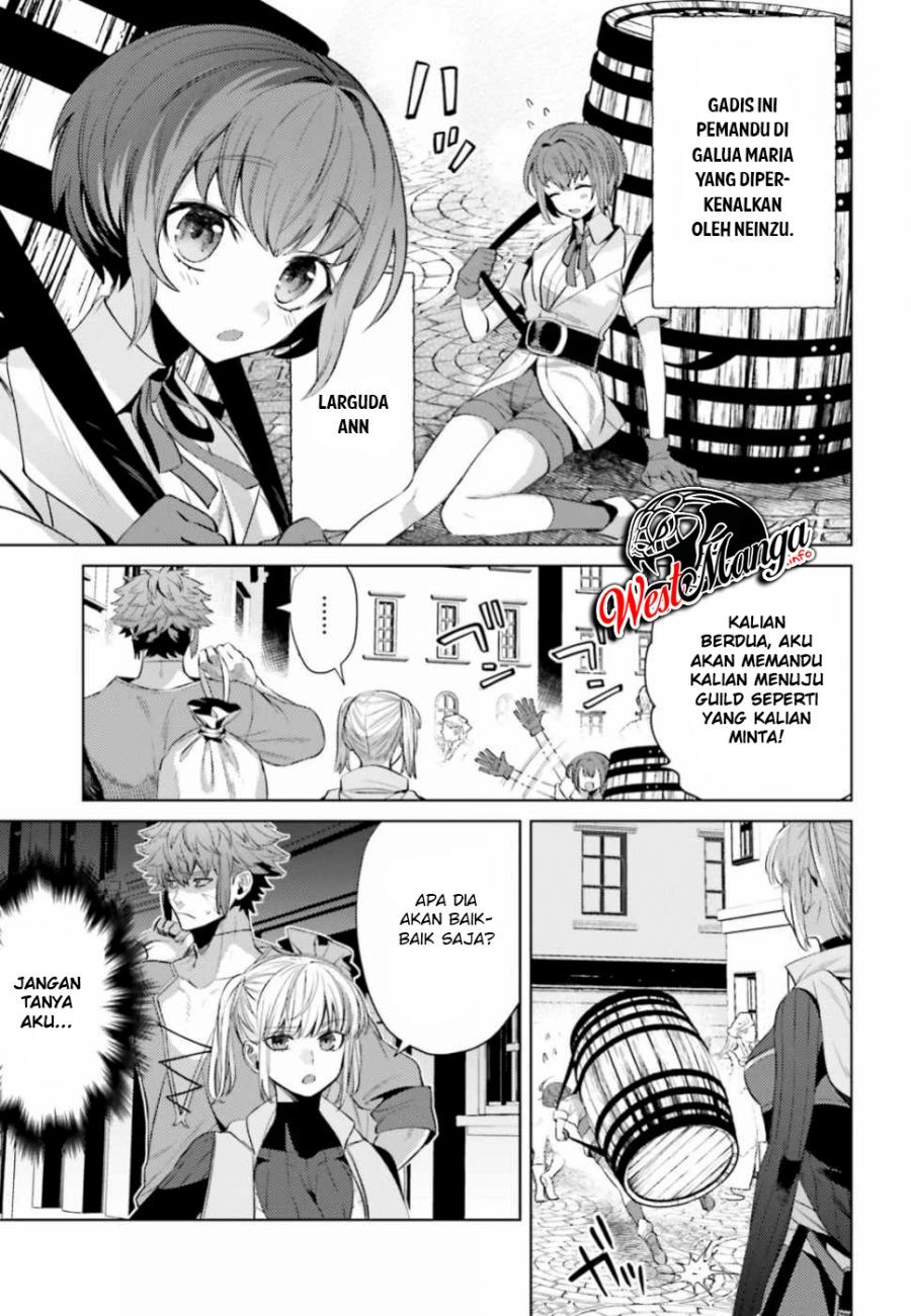 Negawakuba no Konote ni Koufuku o chapter 5