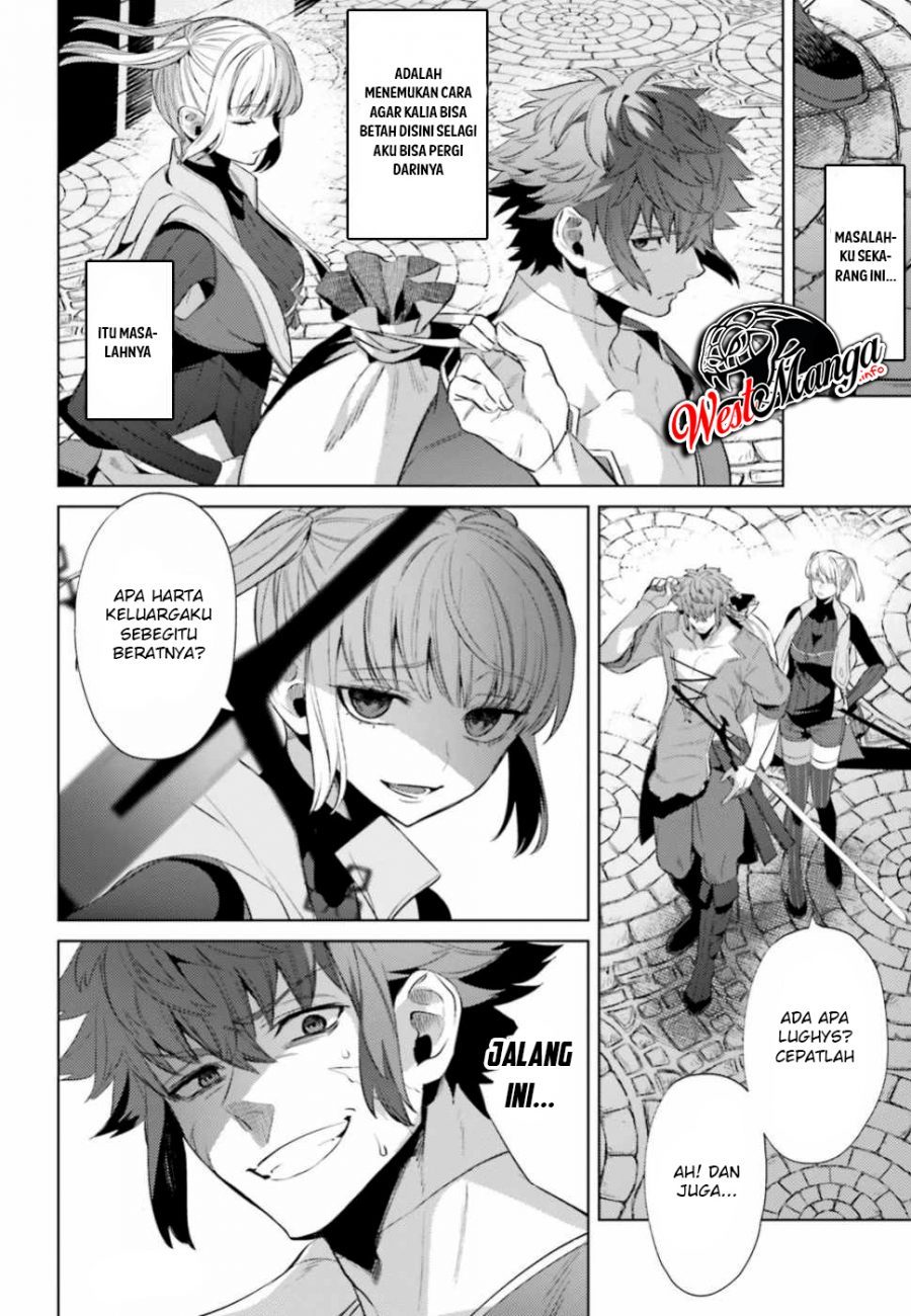 Negawakuba no Konote ni Koufuku o chapter 5