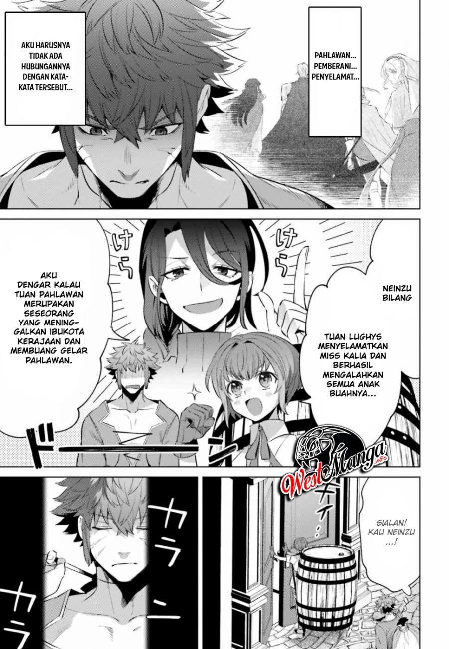 Negawakuba no Konote ni Koufuku o chapter 5