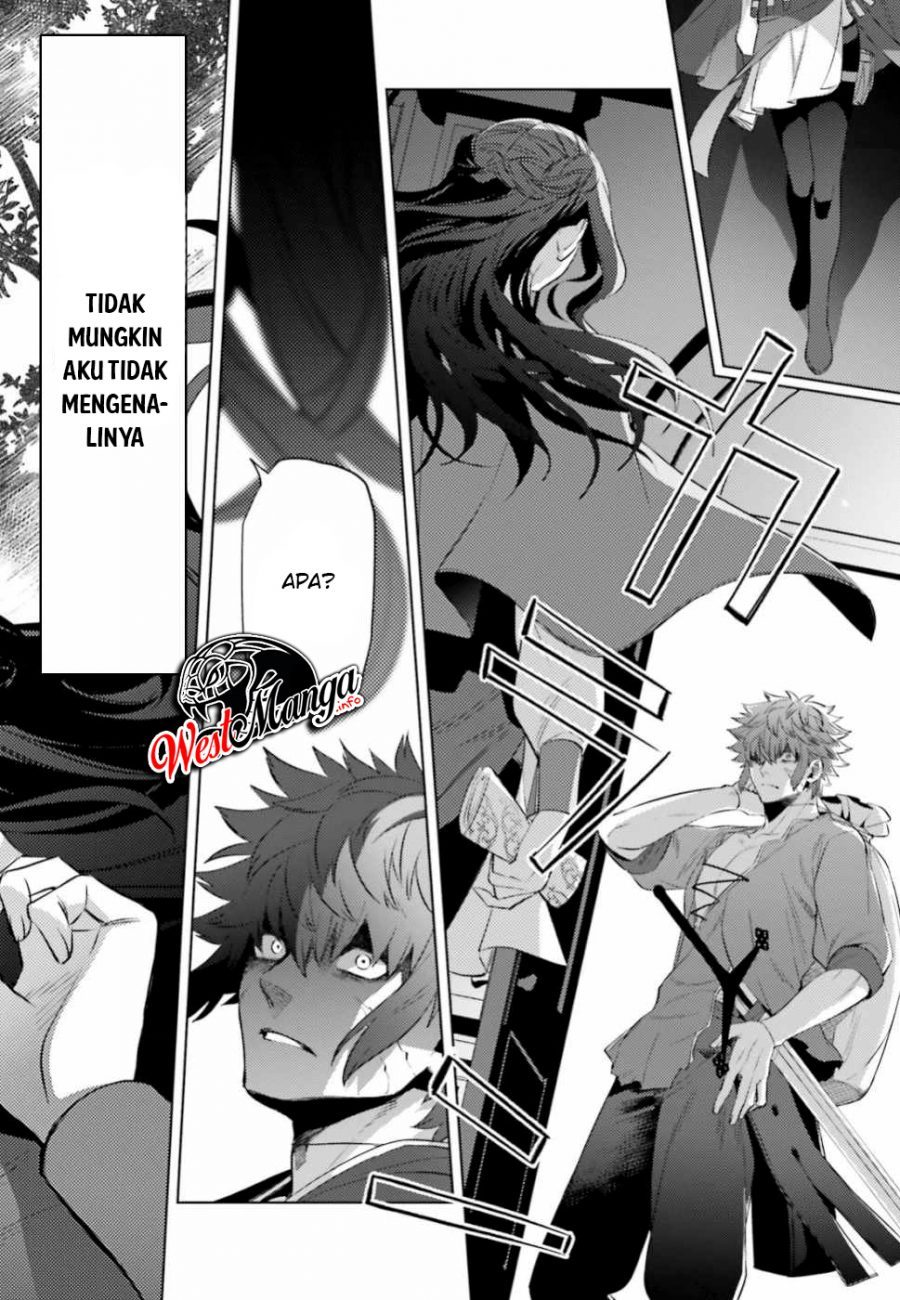 Negawakuba no Konote ni Koufuku o chapter 5