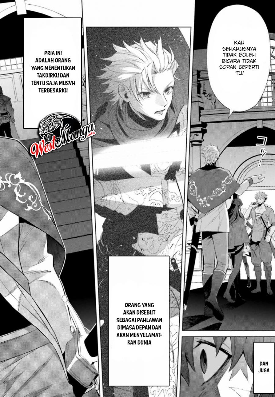 Negawakuba no Konote ni Koufuku o chapter 5