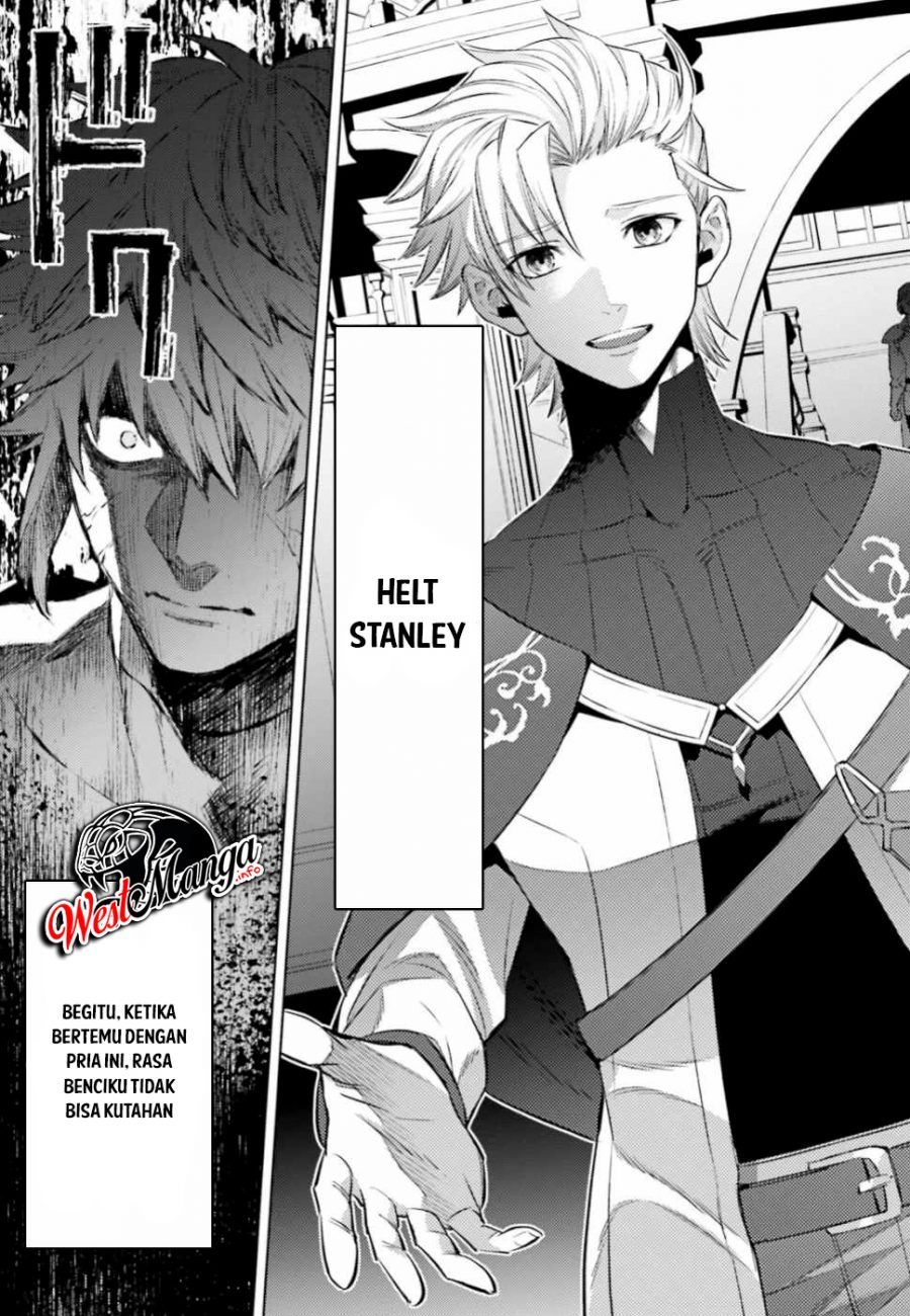 Negawakuba no Konote ni Koufuku o chapter 5