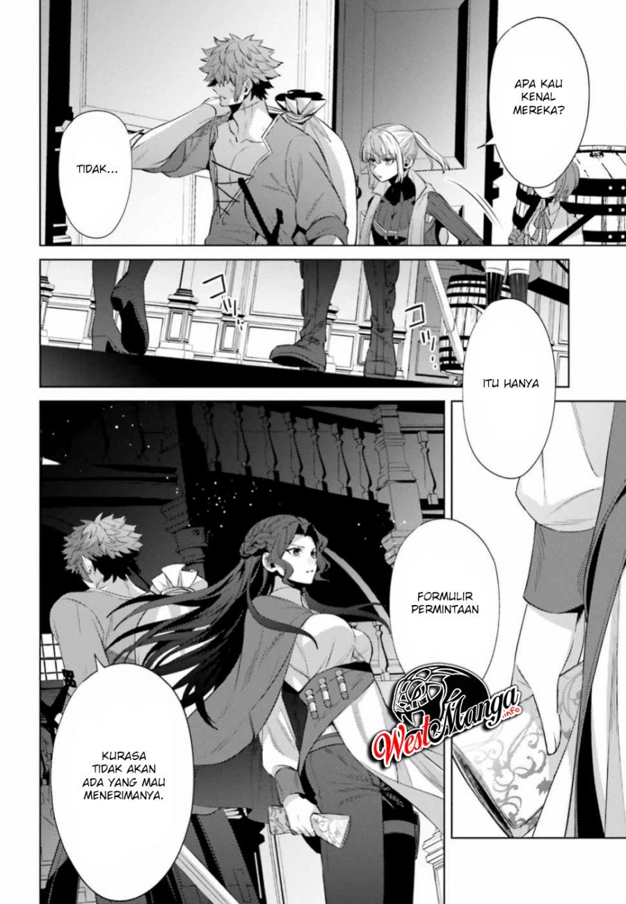 Negawakuba no Konote ni Koufuku o chapter 5