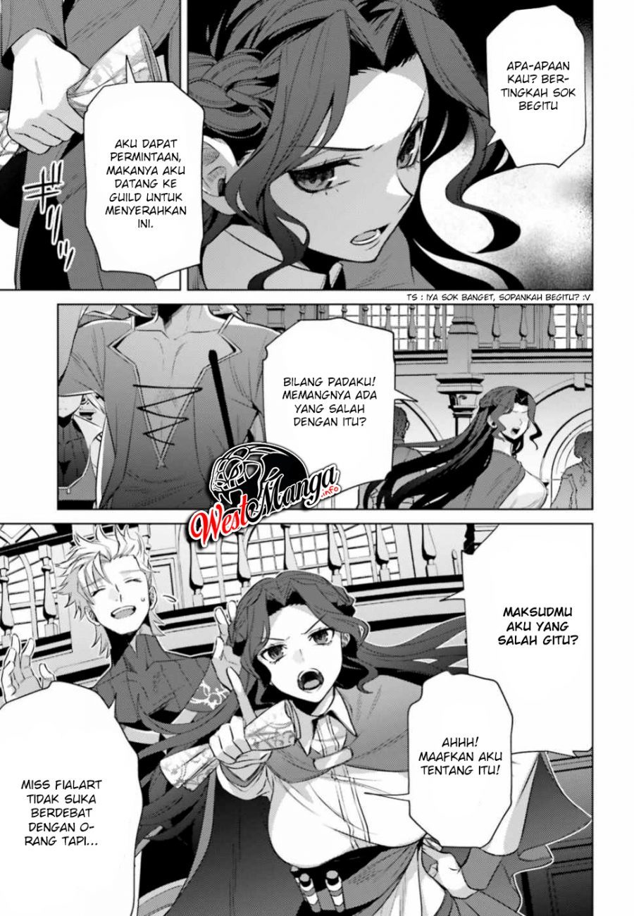 Negawakuba no Konote ni Koufuku o chapter 5