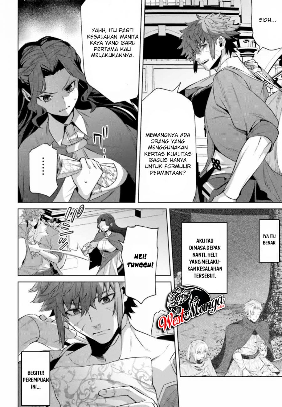Negawakuba no Konote ni Koufuku o chapter 5