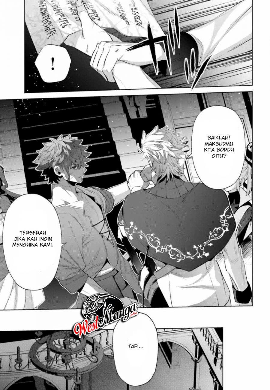 Negawakuba no Konote ni Koufuku o chapter 5