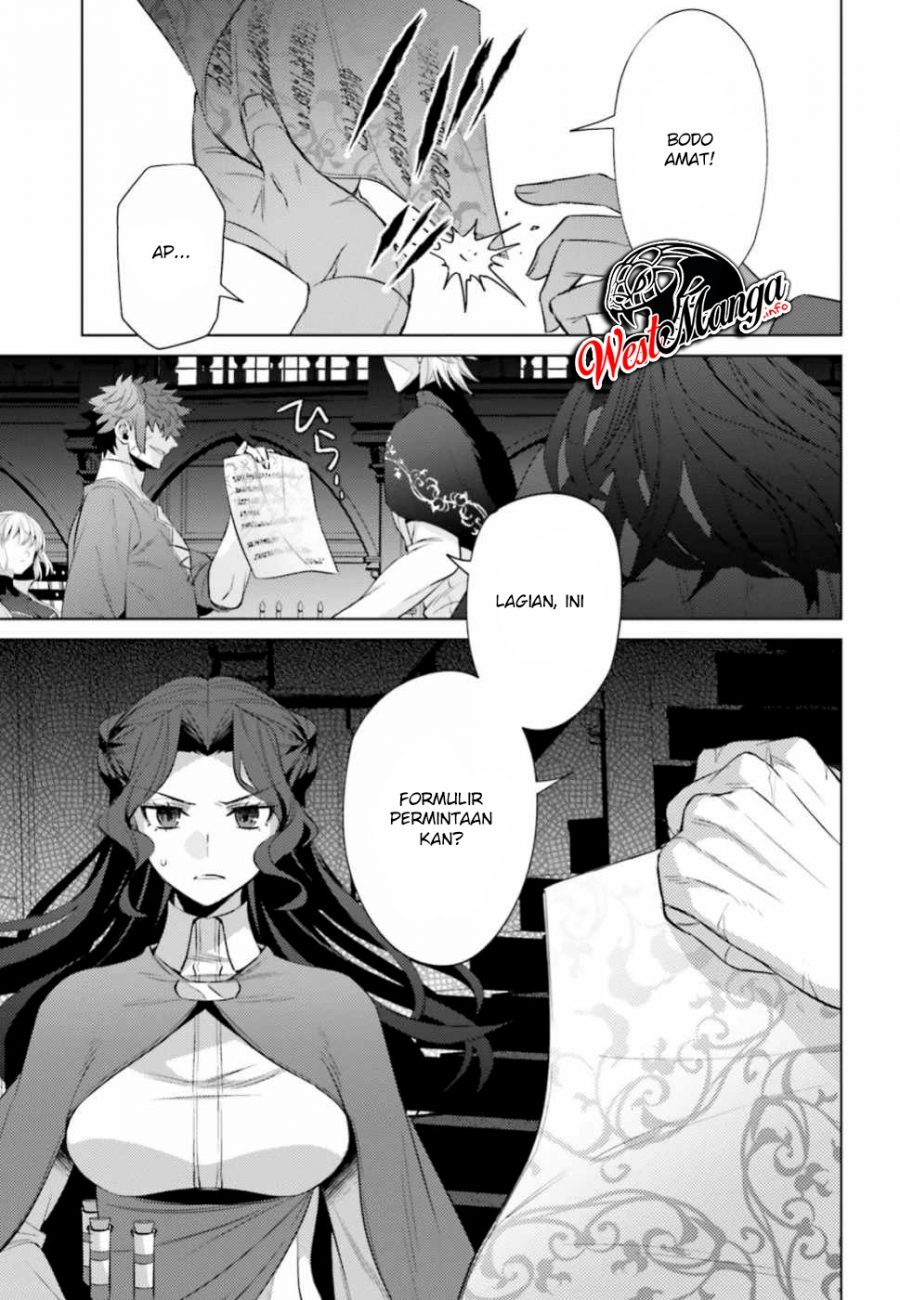 Negawakuba no Konote ni Koufuku o chapter 5