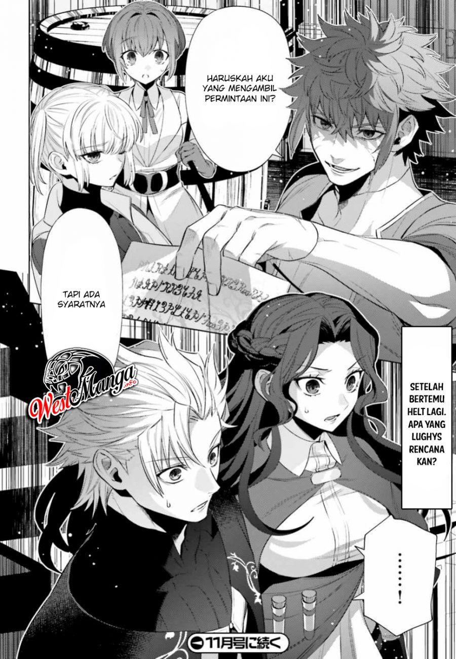 Negawakuba no Konote ni Koufuku o chapter 5