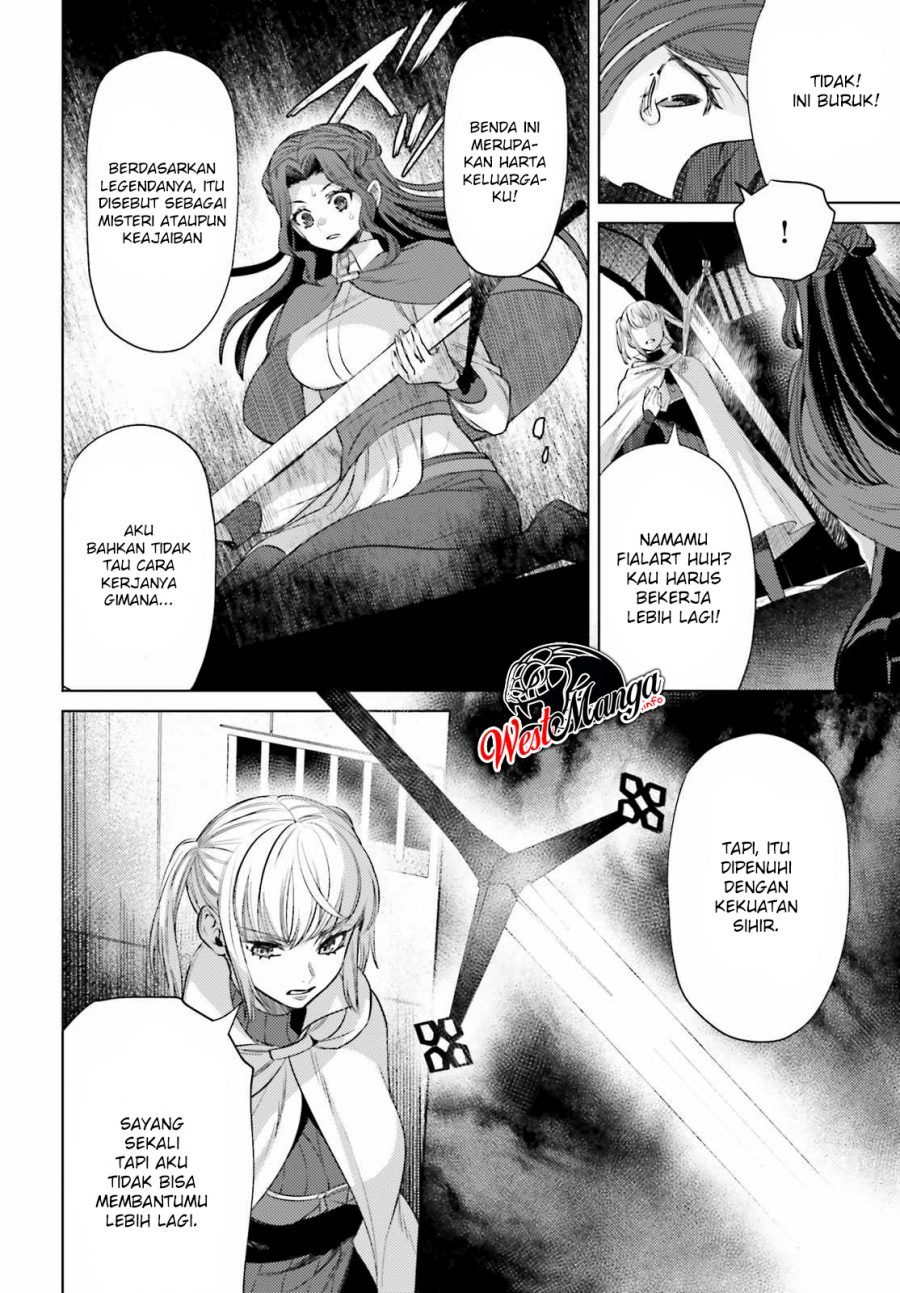 Negawakuba no Konote ni Koufuku o chapter 9