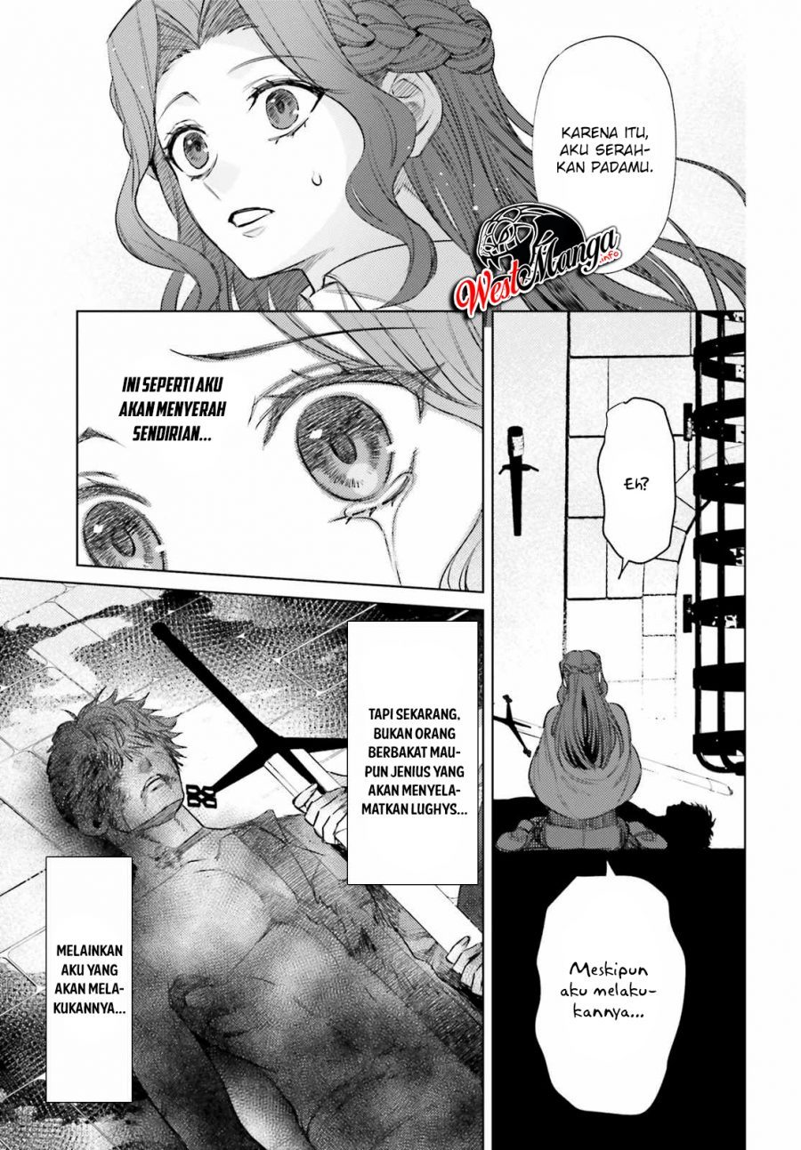 Negawakuba no Konote ni Koufuku o chapter 9
