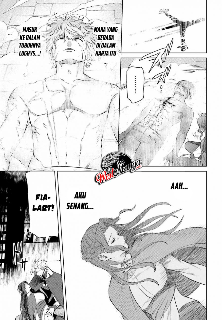Negawakuba no Konote ni Koufuku o chapter 9