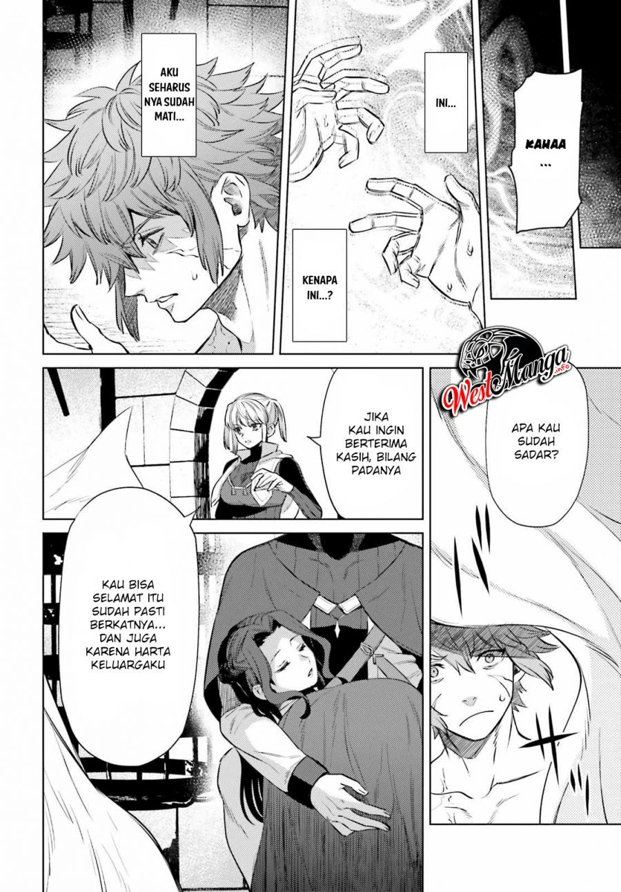 Negawakuba no Konote ni Koufuku o chapter 9