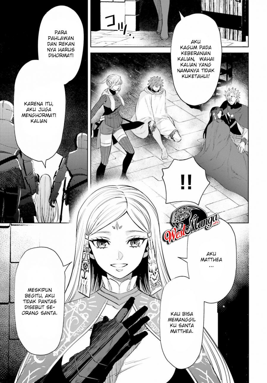 Negawakuba no Konote ni Koufuku o chapter 9