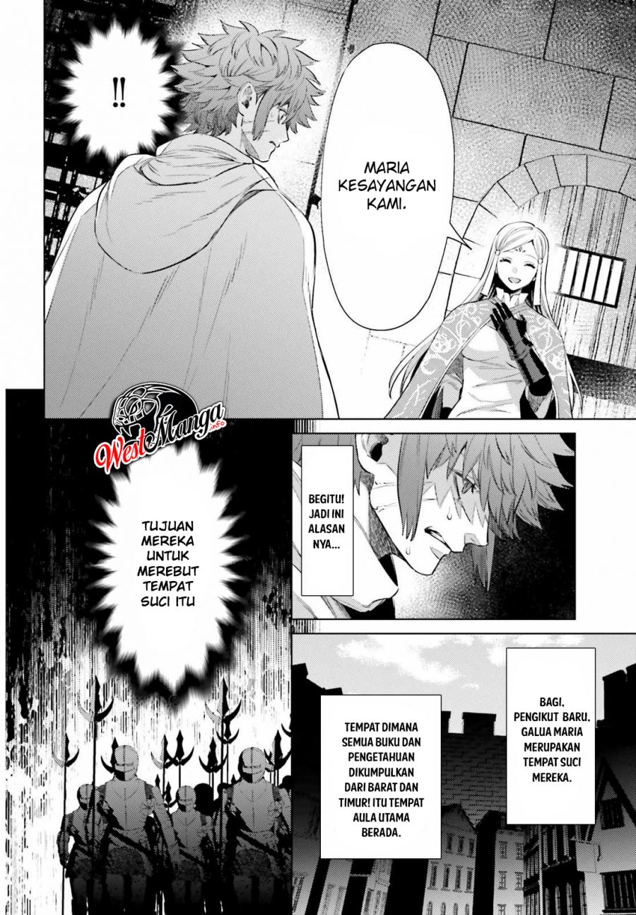 Negawakuba no Konote ni Koufuku o chapter 9