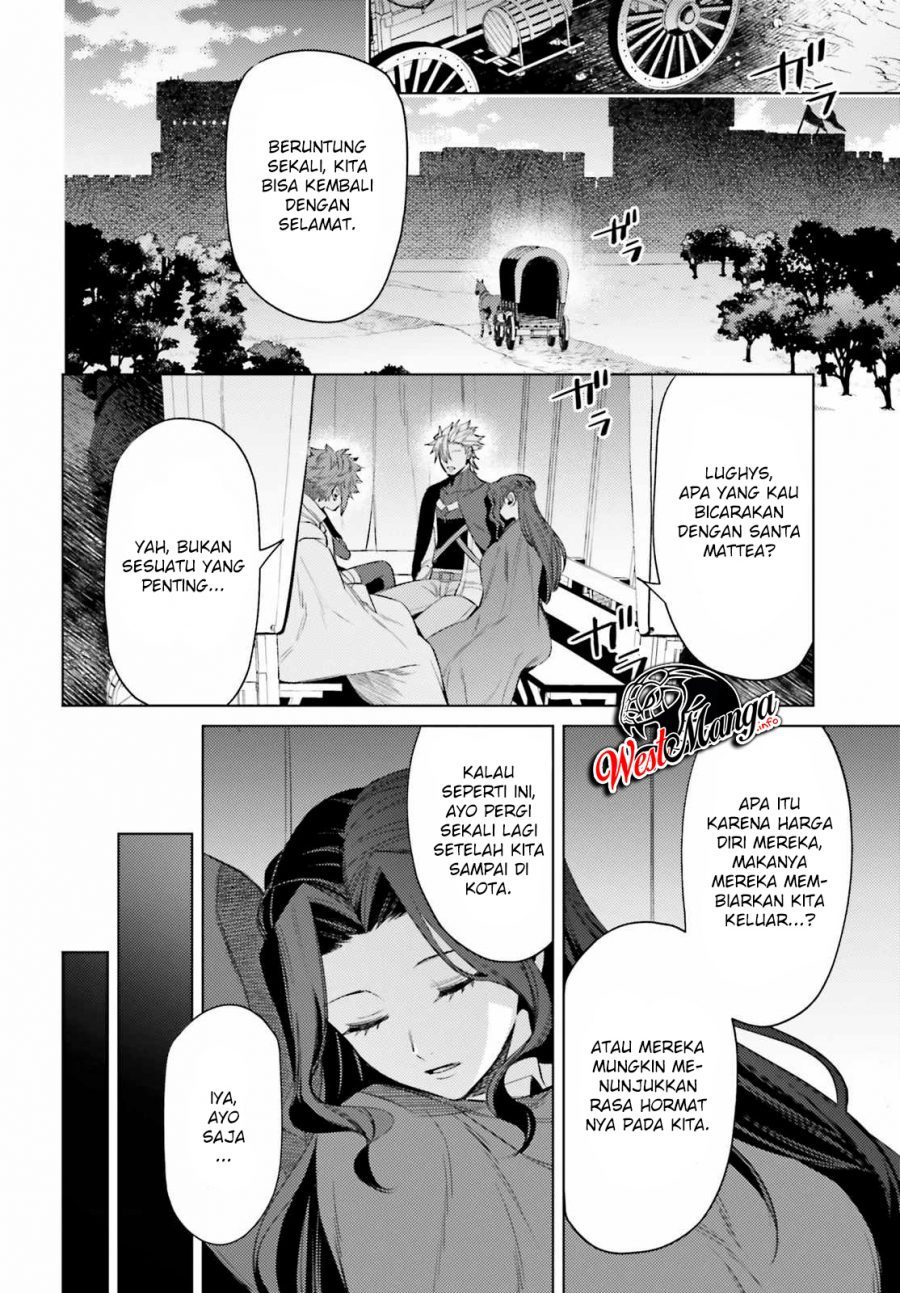 Negawakuba no Konote ni Koufuku o chapter 9
