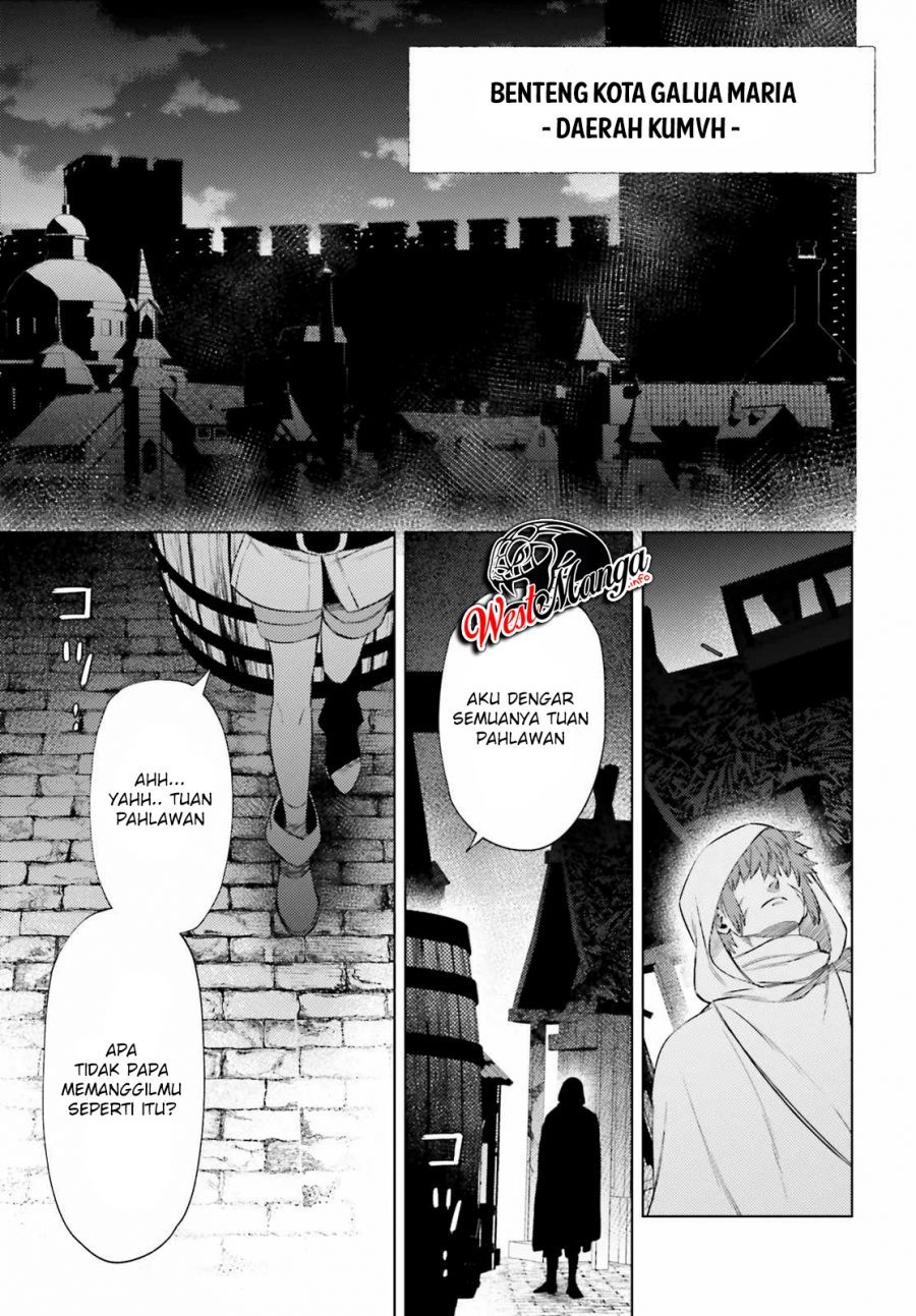 Negawakuba no Konote ni Koufuku o chapter 9