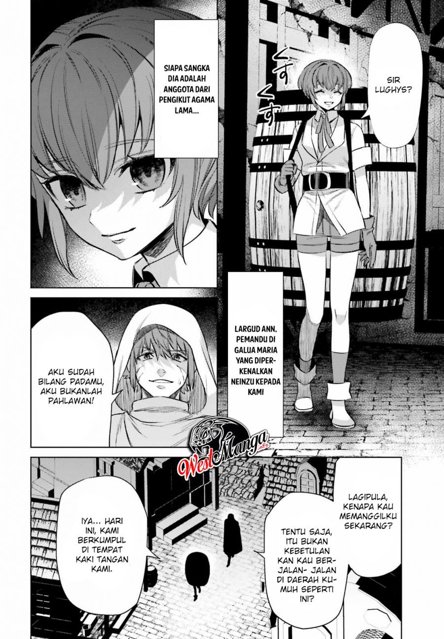 Negawakuba no Konote ni Koufuku o chapter 9
