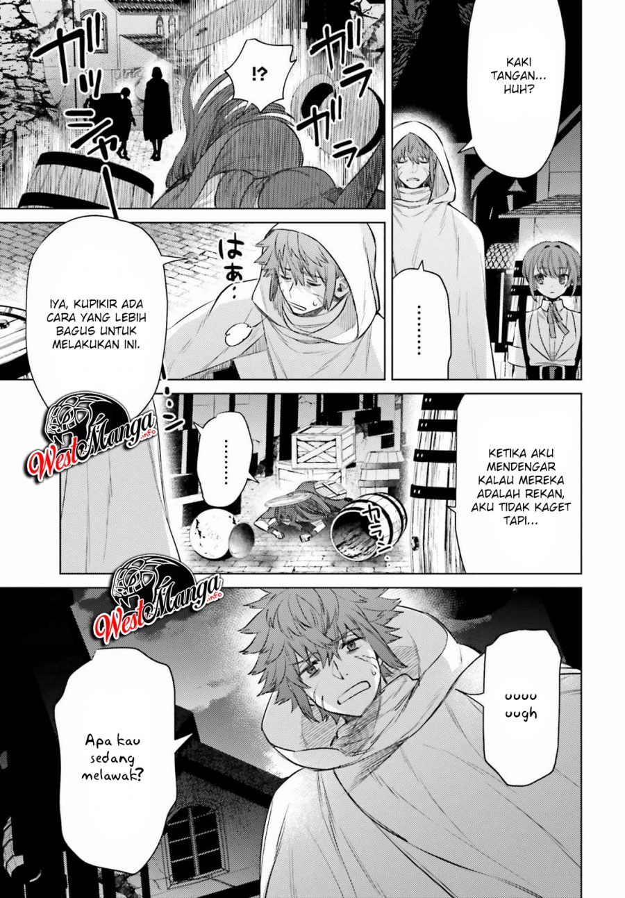 Negawakuba no Konote ni Koufuku o chapter 9