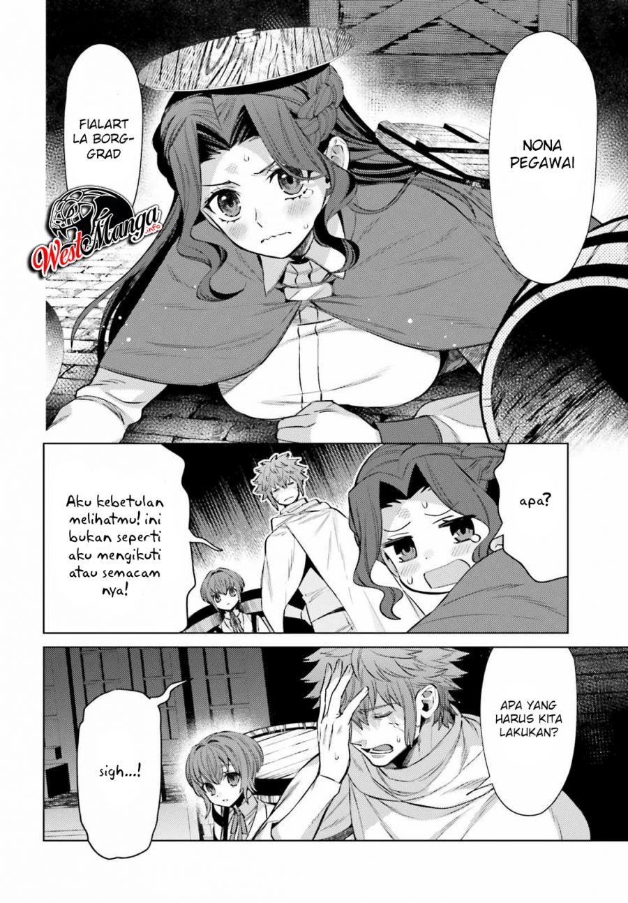 Negawakuba no Konote ni Koufuku o chapter 9