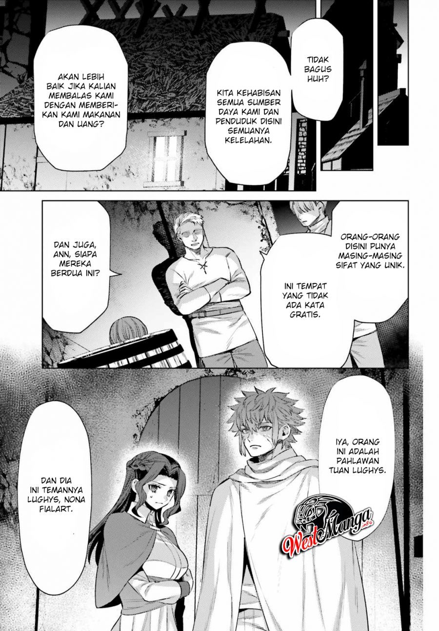 Negawakuba no Konote ni Koufuku o chapter 9