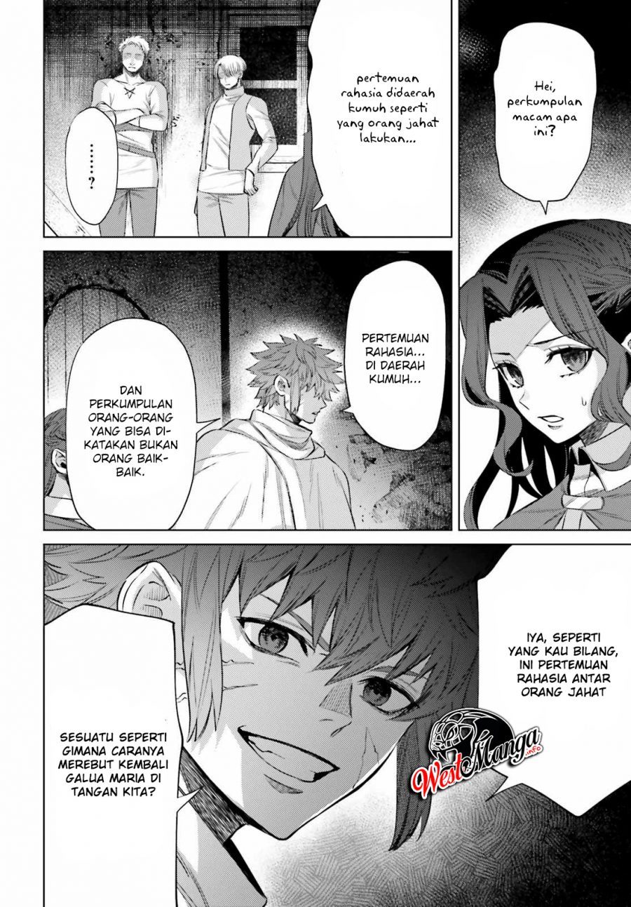 Negawakuba no Konote ni Koufuku o chapter 9