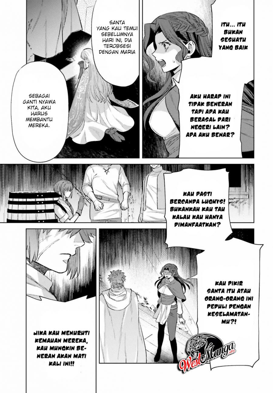 Negawakuba no Konote ni Koufuku o chapter 9