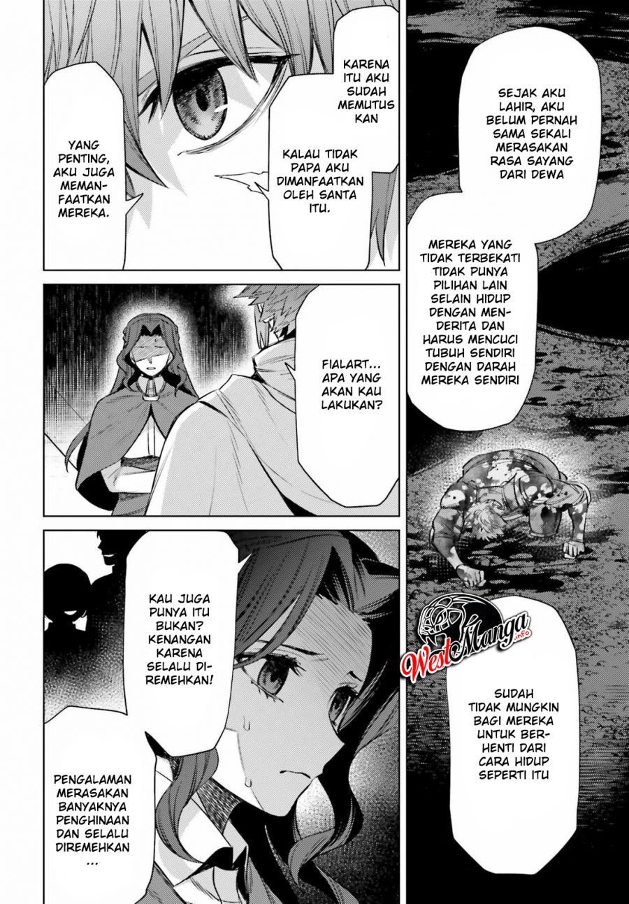 Negawakuba no Konote ni Koufuku o chapter 9