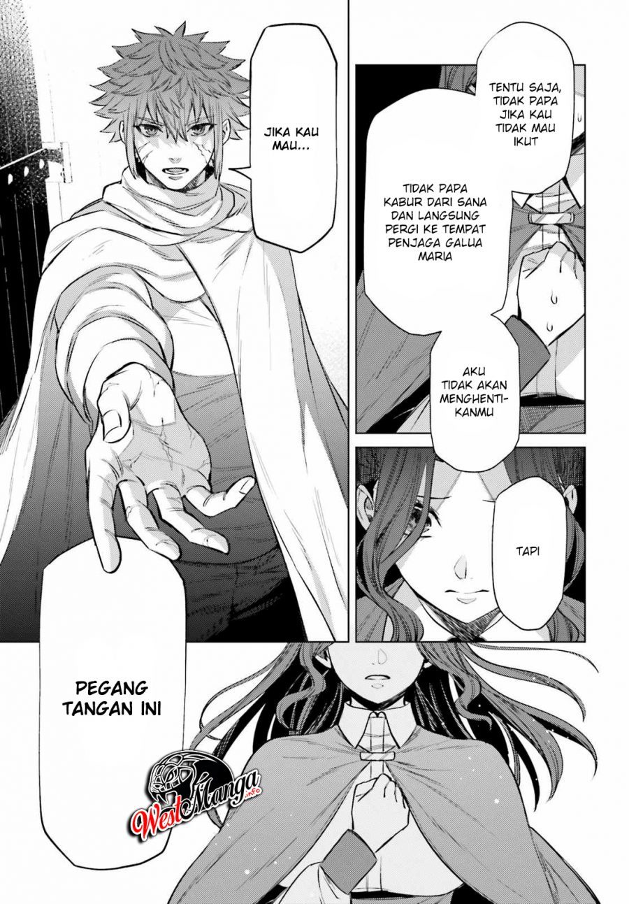 Negawakuba no Konote ni Koufuku o chapter 9
