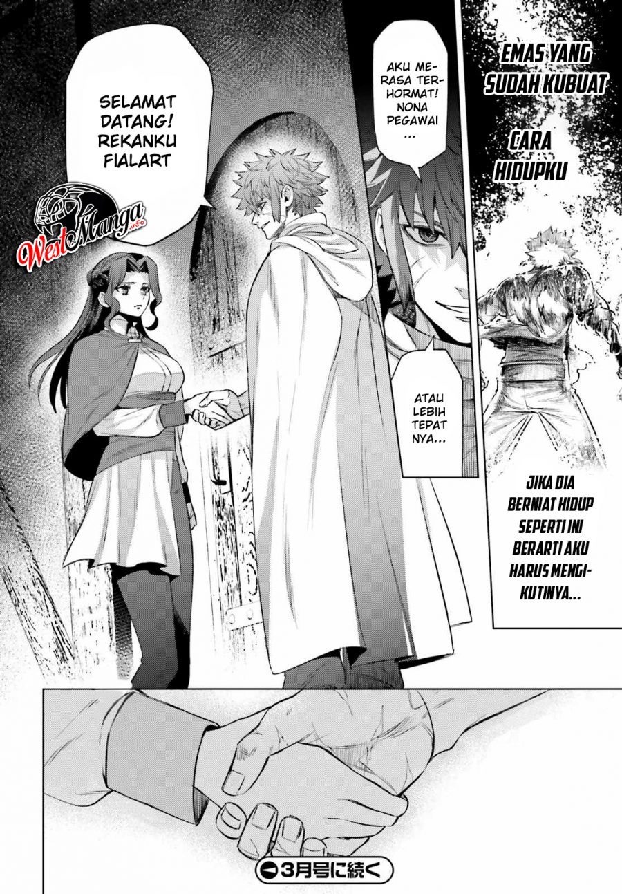 Negawakuba no Konote ni Koufuku o chapter 9