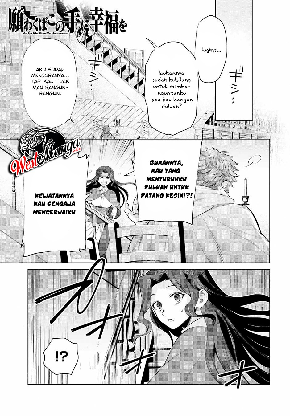 Negawakuba no Konote ni Koufuku o chapter 10