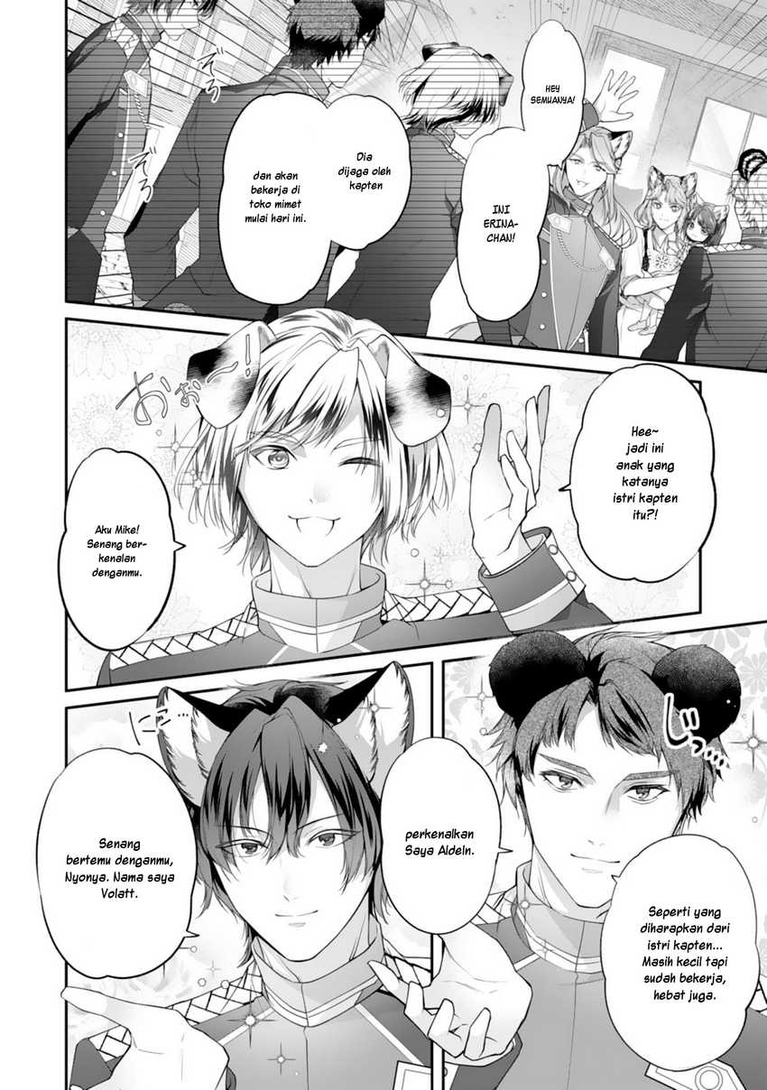 Neko Neko Youjo no Aijou Gohan ~Isekai de Mofumofu-tachi ni Ryouri wo Tsukurimasu!~ chapter 5