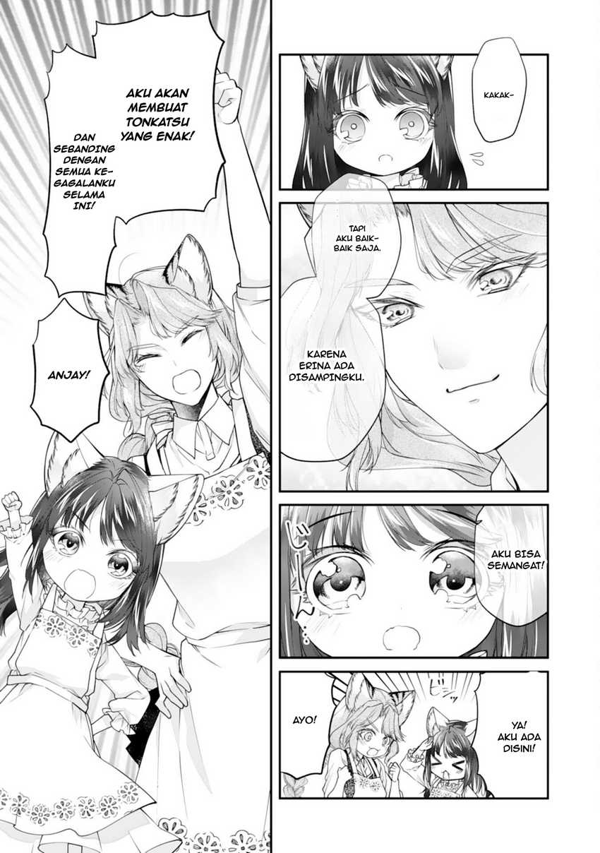 Neko Neko Youjo no Aijou Gohan ~Isekai de Mofumofu-tachi ni Ryouri wo Tsukurimasu!~ chapter 5