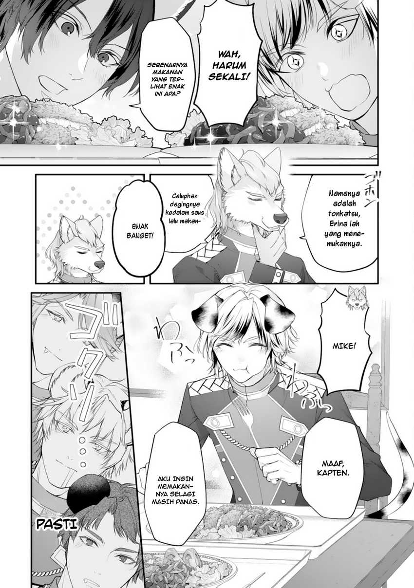 Neko Neko Youjo no Aijou Gohan ~Isekai de Mofumofu-tachi ni Ryouri wo Tsukurimasu!~ chapter 5