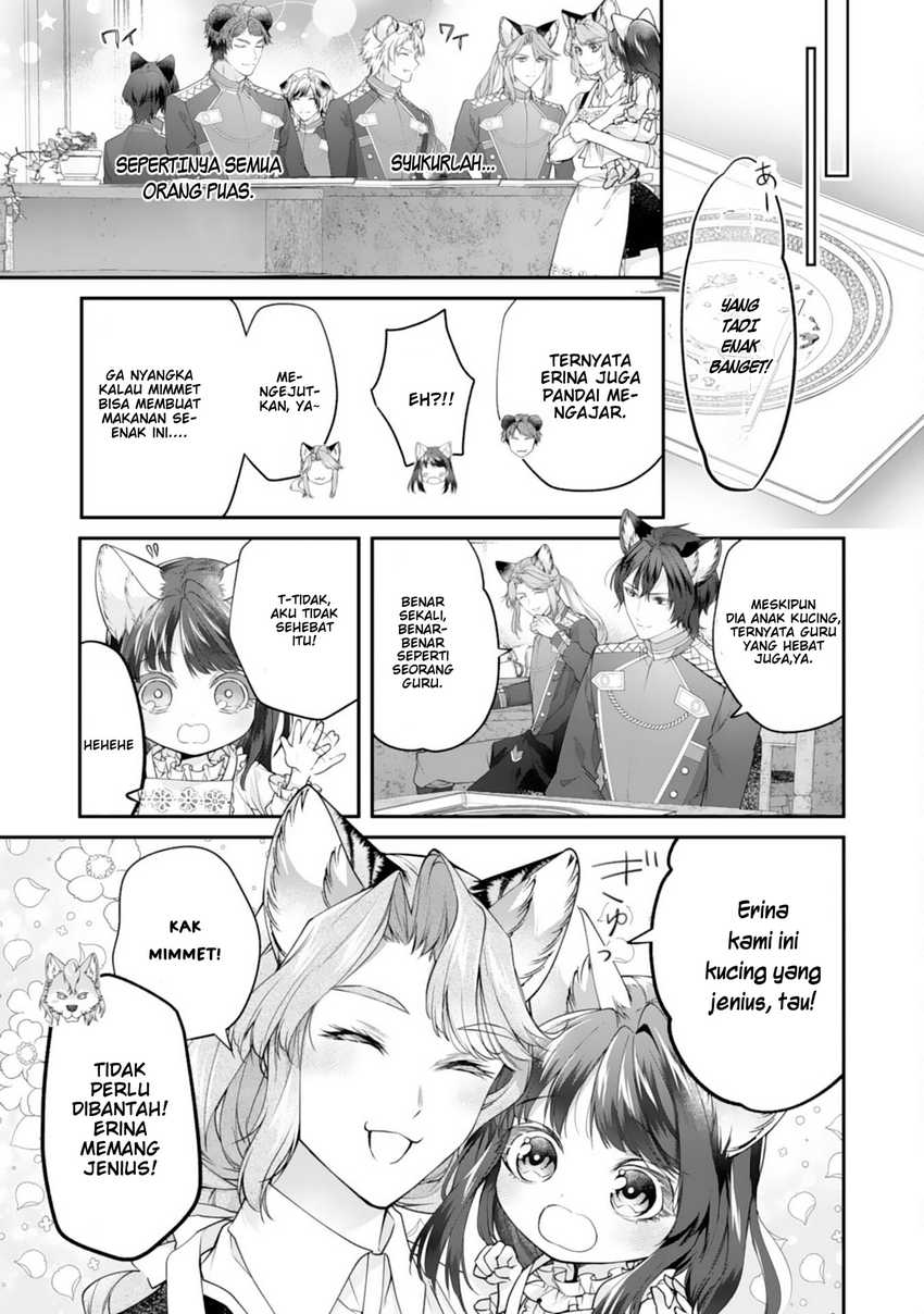 Neko Neko Youjo no Aijou Gohan ~Isekai de Mofumofu-tachi ni Ryouri wo Tsukurimasu!~ chapter 5