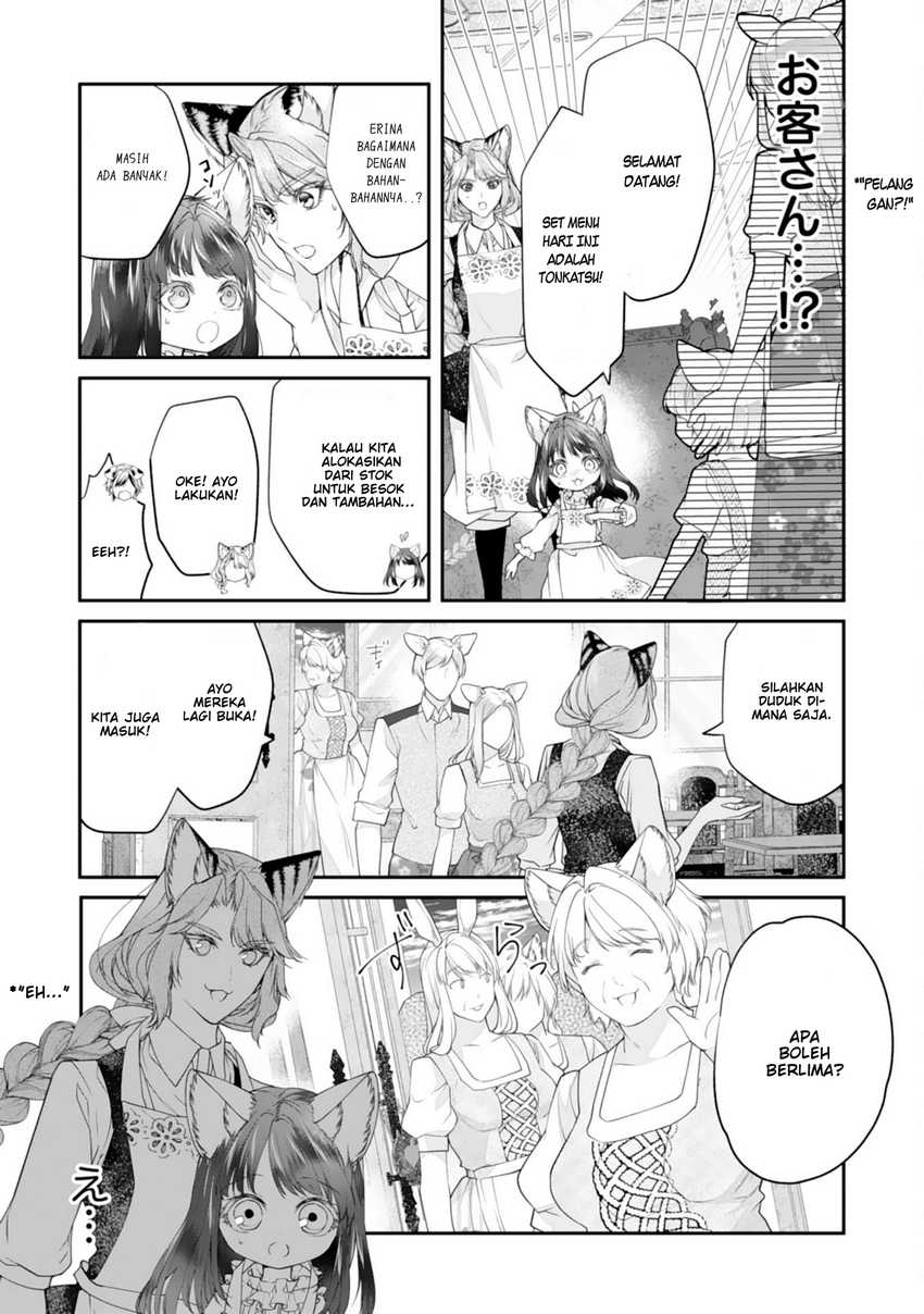 Neko Neko Youjo no Aijou Gohan ~Isekai de Mofumofu-tachi ni Ryouri wo Tsukurimasu!~ chapter 5