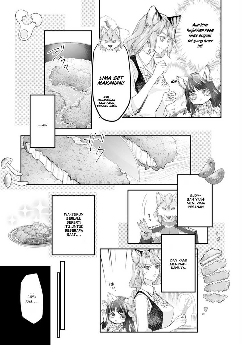 Neko Neko Youjo no Aijou Gohan ~Isekai de Mofumofu-tachi ni Ryouri wo Tsukurimasu!~ chapter 5