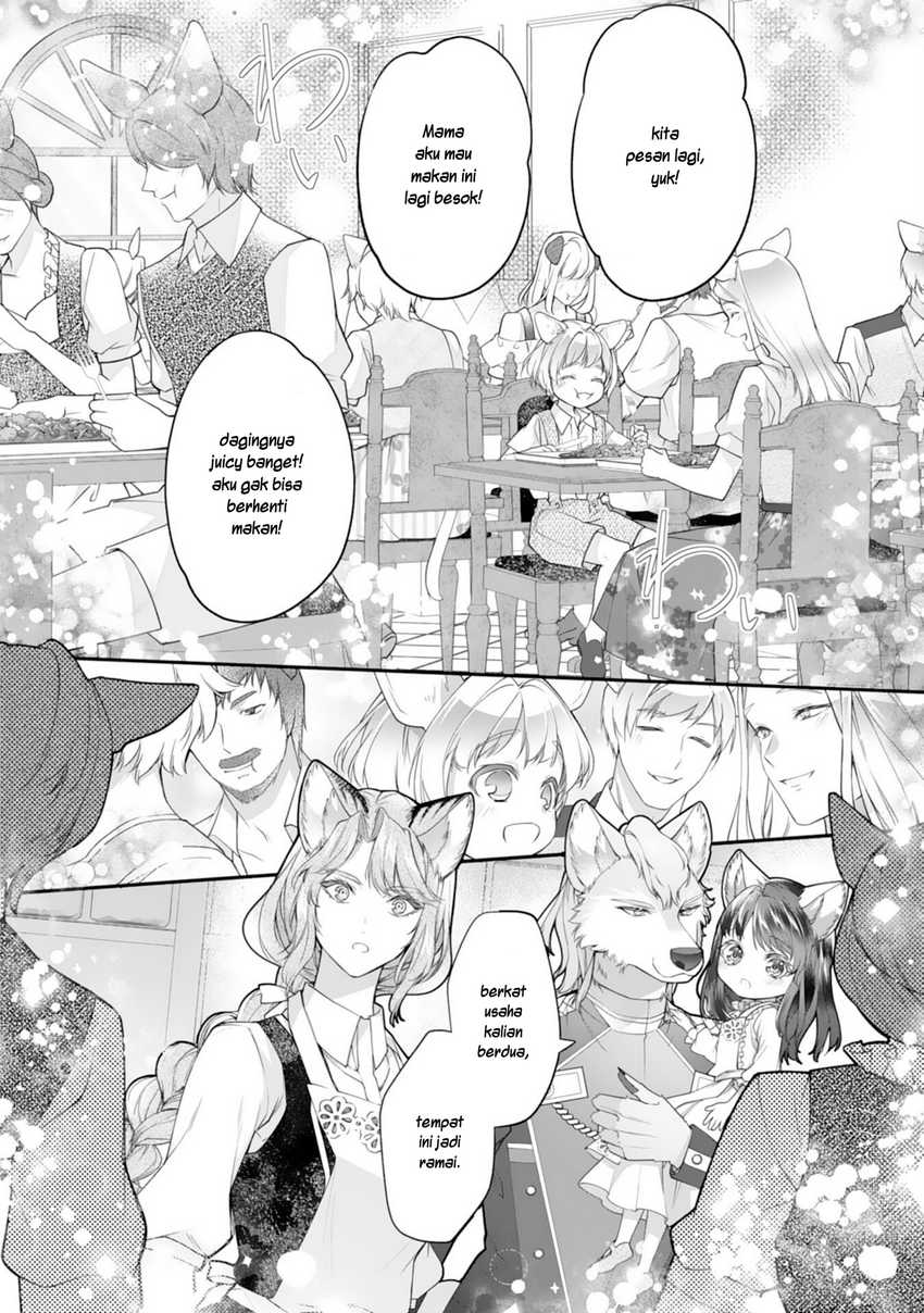 Neko Neko Youjo no Aijou Gohan ~Isekai de Mofumofu-tachi ni Ryouri wo Tsukurimasu!~ chapter 5