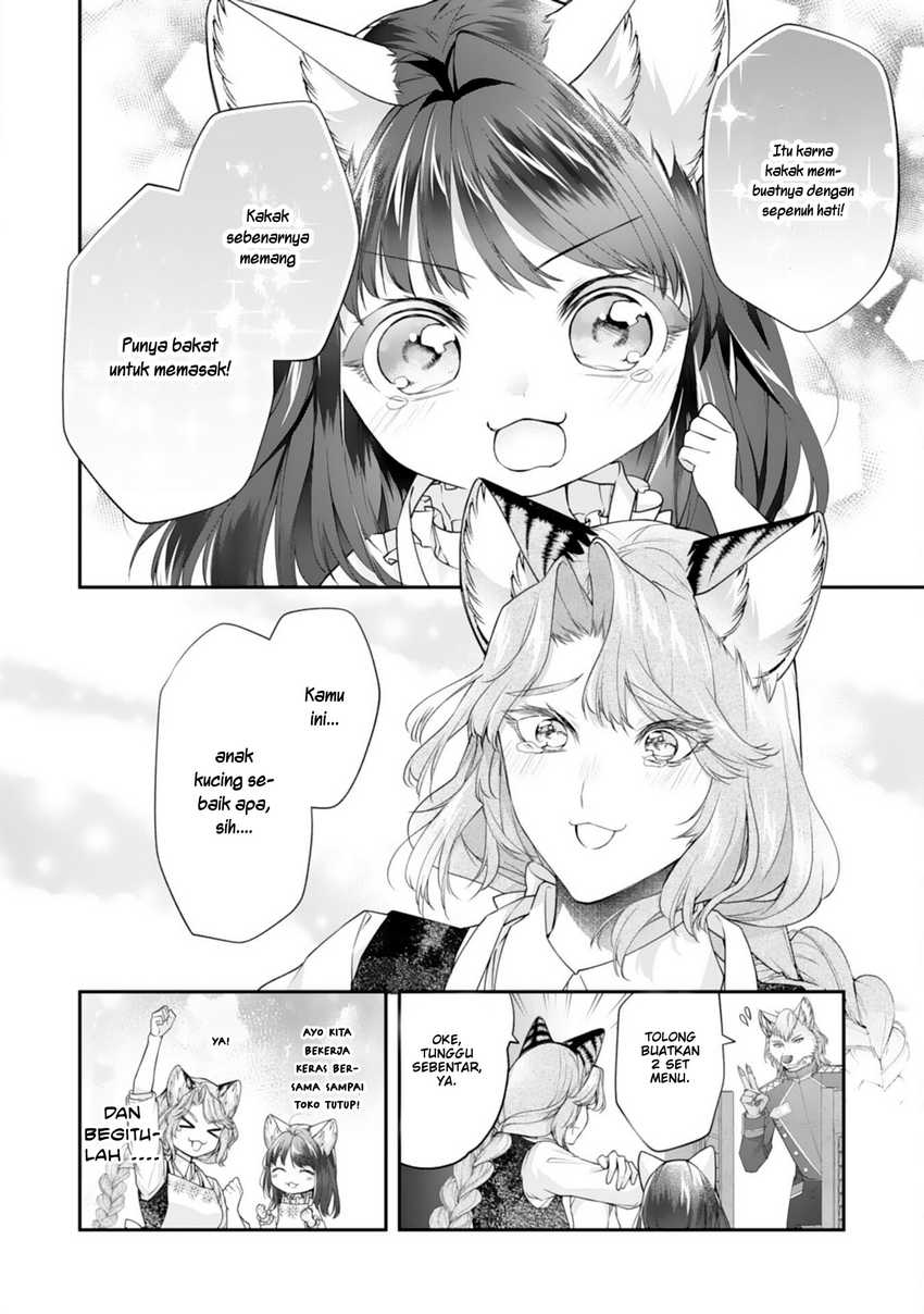 Neko Neko Youjo no Aijou Gohan ~Isekai de Mofumofu-tachi ni Ryouri wo Tsukurimasu!~ chapter 5