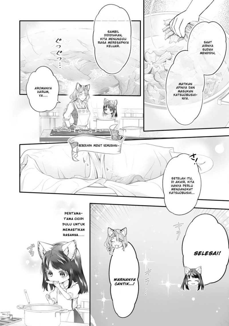 Neko Neko Youjo no Aijou Gohan ~Isekai de Mofumofu-tachi ni Ryouri wo Tsukurimasu!~ chapter 7