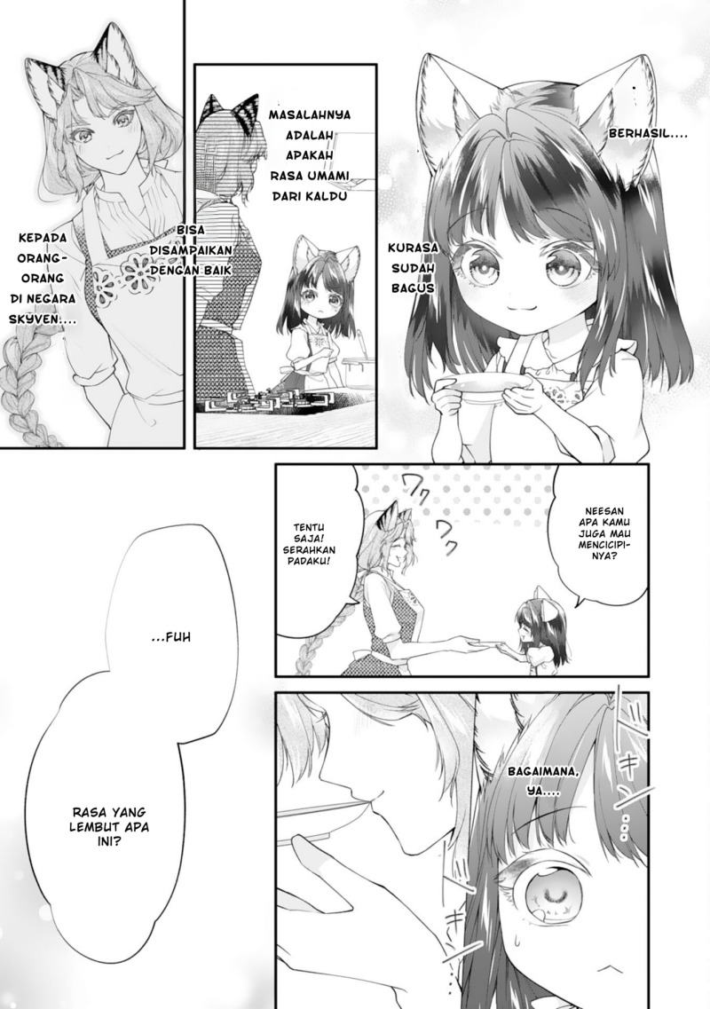 Neko Neko Youjo no Aijou Gohan ~Isekai de Mofumofu-tachi ni Ryouri wo Tsukurimasu!~ chapter 7