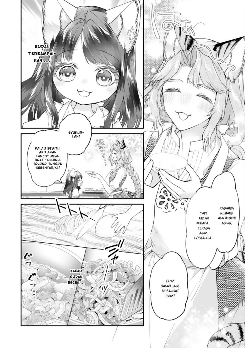 Neko Neko Youjo no Aijou Gohan ~Isekai de Mofumofu-tachi ni Ryouri wo Tsukurimasu!~ chapter 7