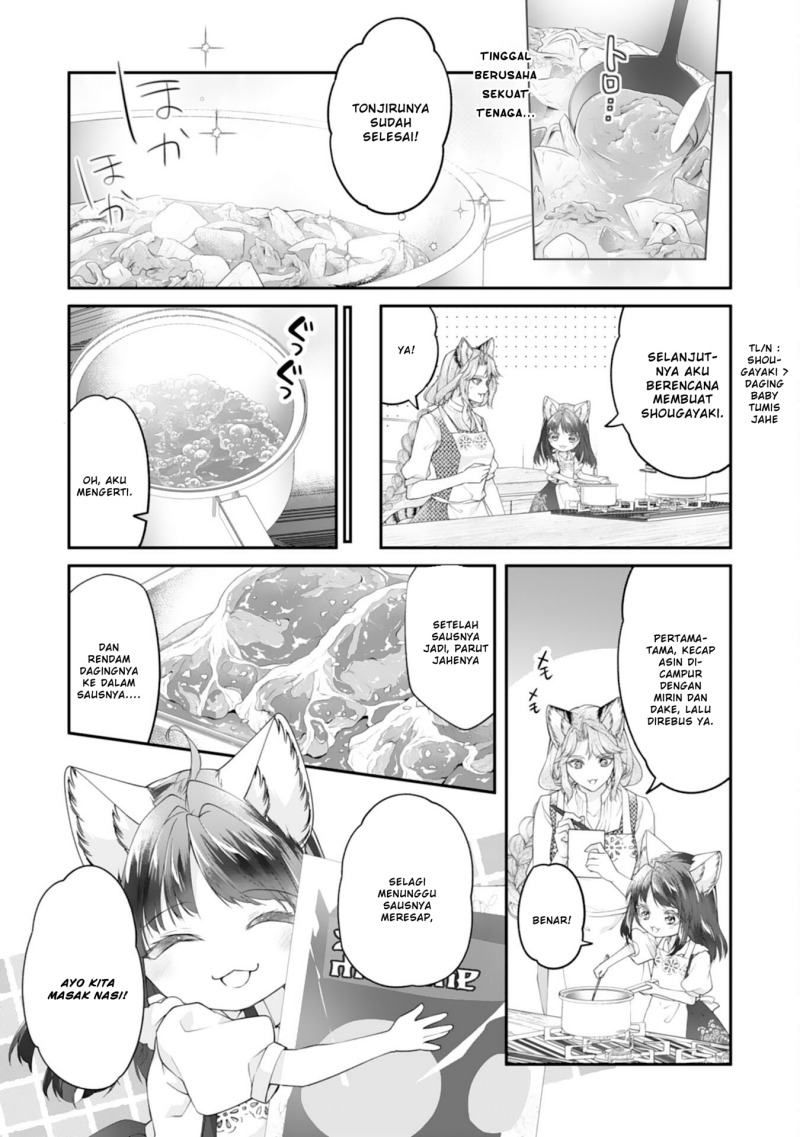 Neko Neko Youjo no Aijou Gohan ~Isekai de Mofumofu-tachi ni Ryouri wo Tsukurimasu!~ chapter 7