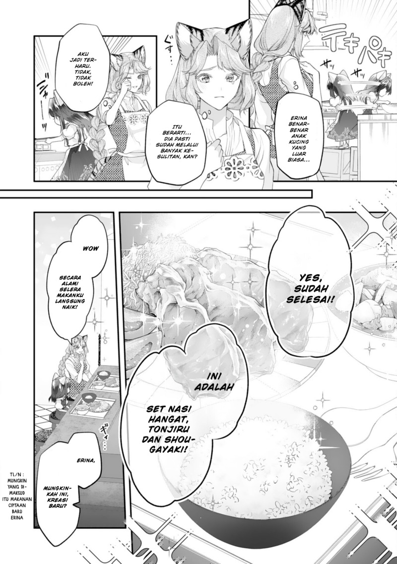 Neko Neko Youjo no Aijou Gohan ~Isekai de Mofumofu-tachi ni Ryouri wo Tsukurimasu!~ chapter 7