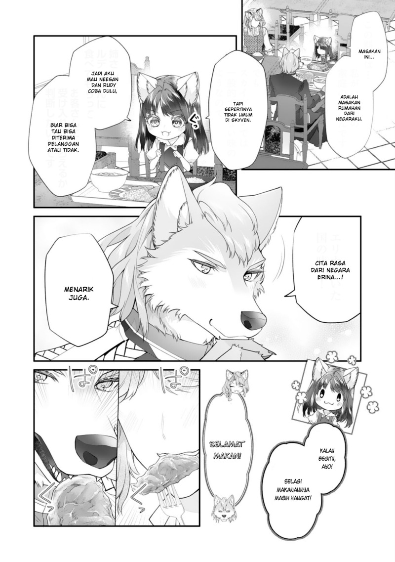 Neko Neko Youjo no Aijou Gohan ~Isekai de Mofumofu-tachi ni Ryouri wo Tsukurimasu!~ chapter 7